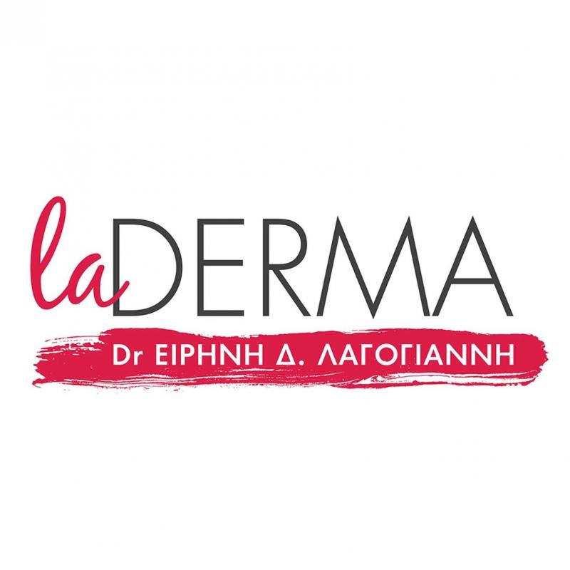 LADERMA - ΛΑΓΟΓΙΑΝΝΗ ΕΙΡΗΝΗ - ΔΕΡΜΑΤΟΛΟΓΟΣ ΓΛΥΦΑΔΑ - ΕΠΕΜΒΑΤΙΚΗ ΔΕΡΜΑΤΟΛΟΓΙΑ ΓΛΥΦΑΔΑ
